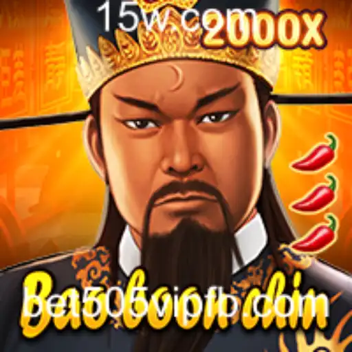 Descubra o Fascinante Mundo de BaoBoonChin